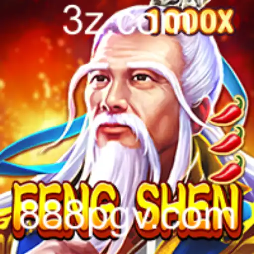 FengShen: Explorando o Universo do Jogo com 888pg.vip
